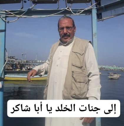 WhatsApp Image 2024-08-29 at 11.28.46_bc274a21.jpg